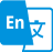語言